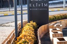 turkey/bolu/gerede/elifimresorthotel12c9491e.jpg