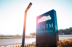 turkey/bolu/gerede/elifimresorthotel7f2cc396.jpg