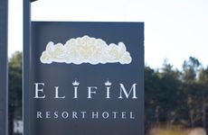 turkey/bolu/gerede/elifimresorthotelbc752302.jpg