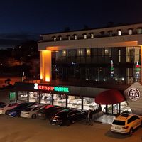 Ren Business Hotel