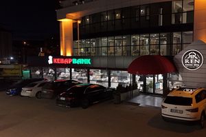 turkey/bolu/gerede/renbusinesshotel98287aba.jpg