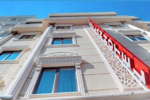 turkey/bursa/ceylanhotel92233859.jpg