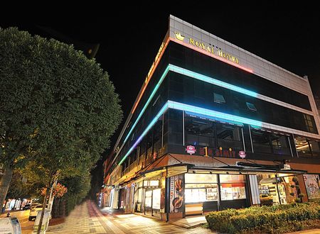 turkey/bursa/royalhotelinegol9cb7dc13.jpg