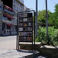 Emir City House