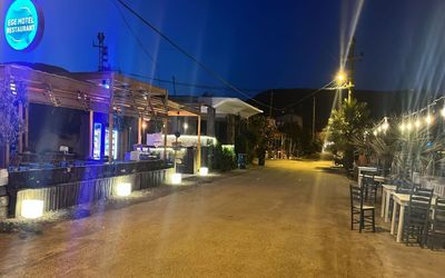 Ege Pansiyon · 5