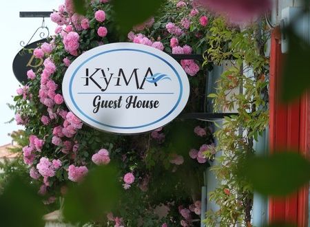 turkey/canakkale/kymaguesthouse877f5c7d.jpg