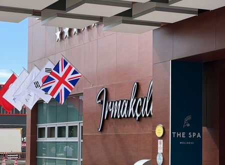 turkey/corum/corummerkez/anittahotel34d1337a.jpg
