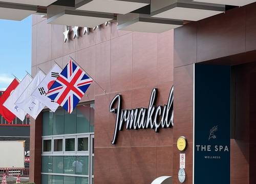 turkey/corum/corummerkez/anittahotel34d1337a.jpg