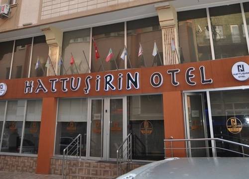 turkey/corum/corummerkez/hattusirinotel2a40ed85.jpg