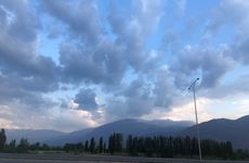 turkey/erzincan/erzincanmerkez/dogaotel9e8027d1.jpg