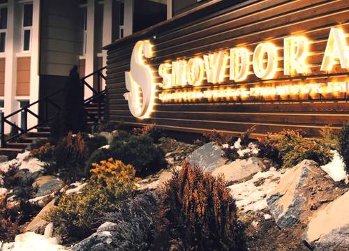 turkey/erzurum/snowdoraskiresorthotelsvilla9b4d1eb9.jpg