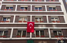 turkey/eskisehir/arwinotel48fca66d.jpg