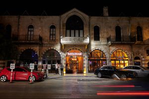 turkey/gaziantep/bayazhanbutikhotelverestauranta419f756.jpg