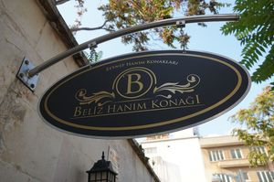 turkey/gaziantep/belizhanimkonaklari03509a0b.jpg