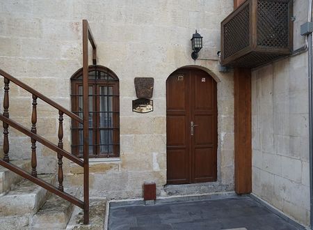 turkey/gaziantep/belizhanimkonaklari3786e493.jpg