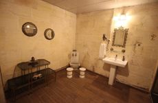 turkey/gaziantep/sahinbey/aynurhanimkonagibutikotel4bd7b0c4.jpg