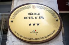 turkey/gaziantep/sahinbey/ugurluotel3b489c5c.jpg