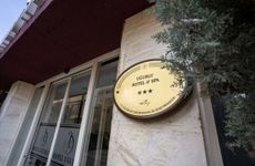 turkey/gaziantep/sahinbey/ugurluotel6c26244b.jpg