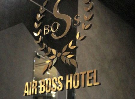 turkey/giresun/airbossgiresuncityhotel0b8ad67e.jpg