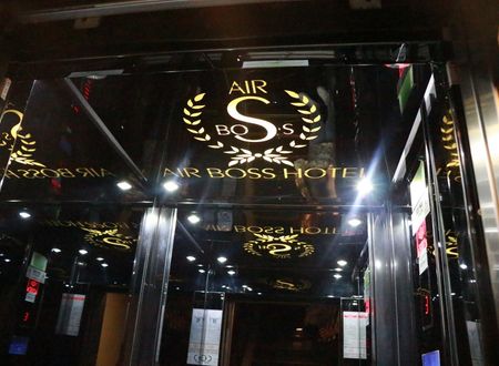 turkey/giresun/airbossgiresuncityhotel334db31f.jpg