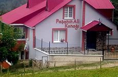 turkey/giresun/dereli/pasaninalikonagi057e8ee9.jpg