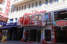 turkey/isparta/hotelartanc49cd24e.jpg