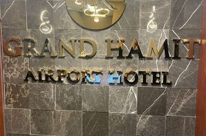 turkey/istanbul/arnavutkoy/grandhamitbykaradayiairporthotelb487b851.jpg