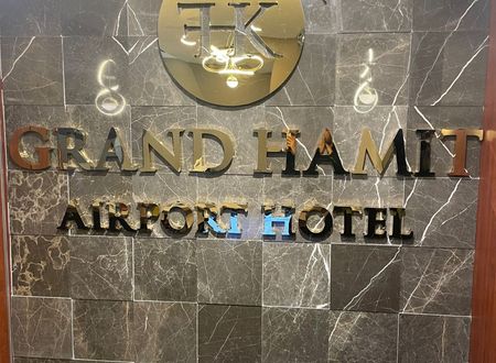 turkey/istanbul/arnavutkoy/grandhamitbykaradayiairporthotelb487b851.jpg