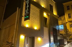 turkey/istanbul/besiktas/istanbuliteshotel0b7e7b30.jpg