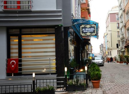 turkey/istanbul/beyoglu/alkhaleejhotel6090709c.jpg