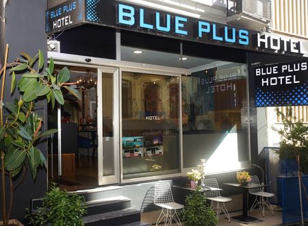 turkey/istanbul/beyoglu/blueplushotel93479a58.jpg