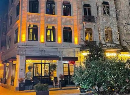 turkey/istanbul/beyoglu/formhotel5ea6c3fc.jpg