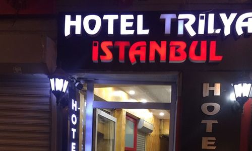 turkey/istanbul/beyoglu/trilyahotelistanbul15decbcb.jpg