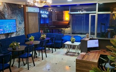 Blue Plus Hotel · 2