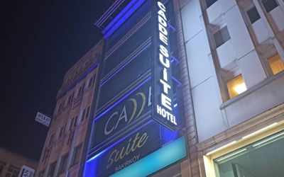 Cadde Suite Bakırköy · 4