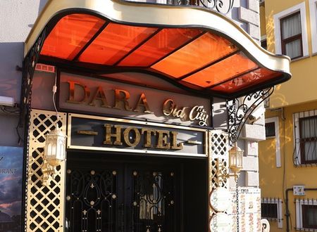 turkey/istanbul/darahoteloldcity27f2152f.jpg