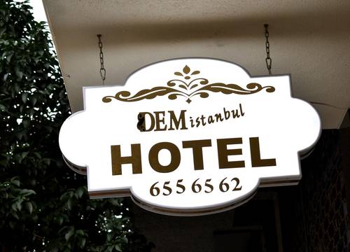 turkey/istanbul/demistanbulairporthotel16e8d58e.jpg