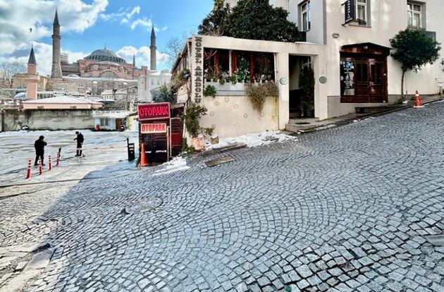 turkey/istanbul/fatih/anadoluhotela89e50a0.jpg