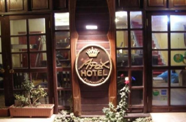 turkey/istanbul/fatih/boutiqueapexhotel54852b4e.jpg