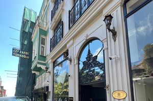 turkey/istanbul/fatih/grandgedikpashahotel5c270078.jpg