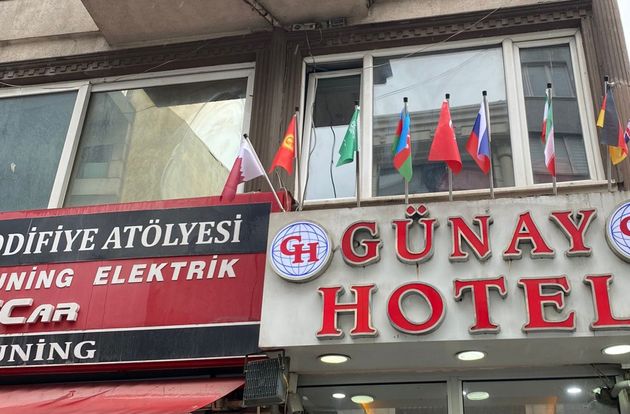 turkey/istanbul/fatih/gunayhotel7ae8164e.jpg