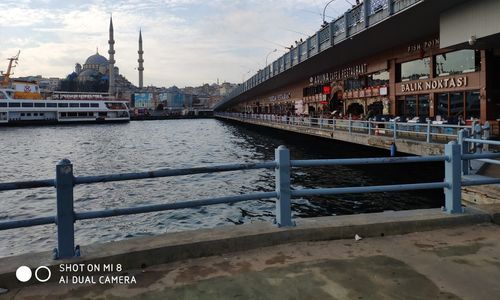 turkey/istanbul/fatih/hotelbazaara25ec674.jpg