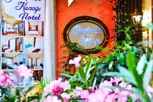 turkey/istanbul/fatih/hotelgedikpasakonagi1d83b2f9.jpg