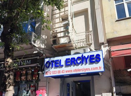 turkey/istanbul/fatih/otelerciyes06e60da8.jpg