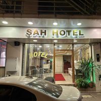 Şah Hotel