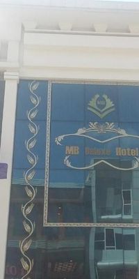 MB Deluxe Hotel