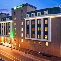 Holiday Inn Istanbul - Tuzla Bay