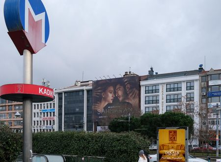 turkey/istanbul/kadikoy/dekalbhotelc201f370.jpg