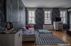 turkey/istanbul/kadikoy/puhuotel6bb291d3.jpg