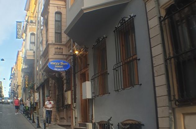 turkey/istanbul/kadikoy/staryydomotel2c93416a.jpg